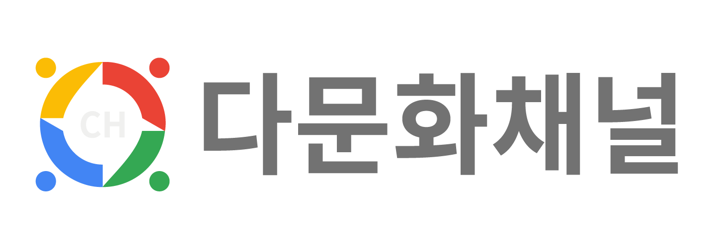 로고