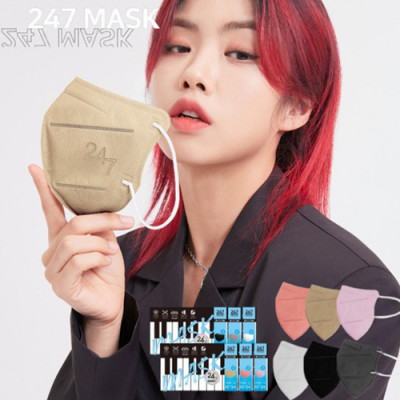 아이키 247 프리미엄 컬러 마스크 2D 새부리형 KF94_1박스(20매)